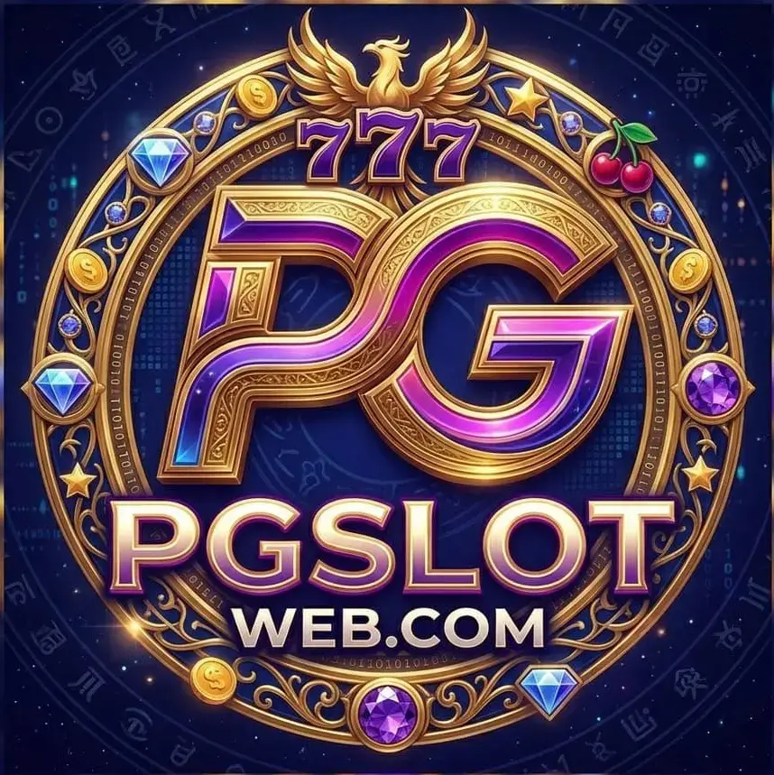 PGSLOTWEB โลโก้ เว็บตรง