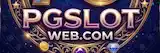 pg slot เว็บใหญ่การันตี